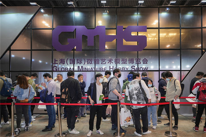 The First Shanghai (International) Miniature Art Model Expo has been successfully launched with meticulous craftsmanship, exploring the unknown forever